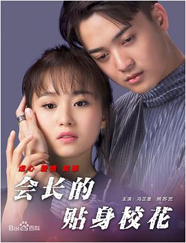 国产成人综合洲欧美在线